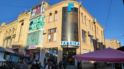 Մանչուկ
