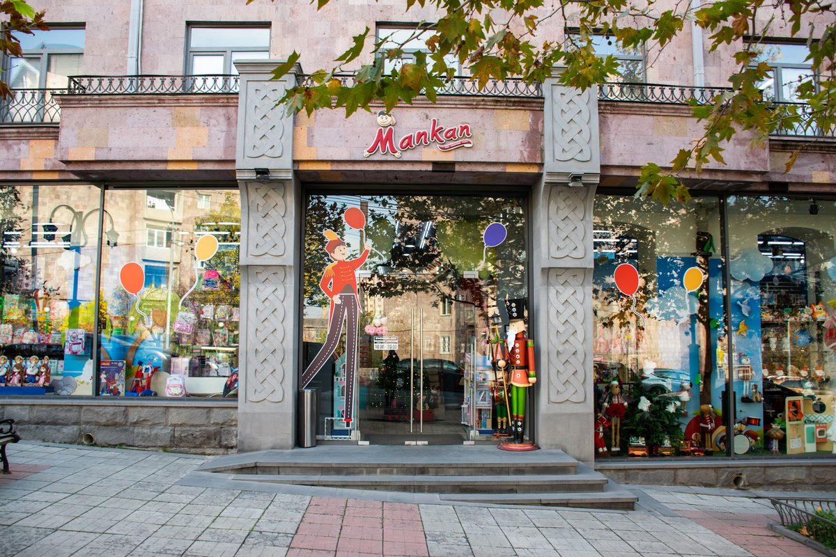 Mankan — For Kids, Yerevan