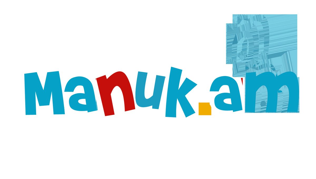 MANUK.am — Երեխաների համար, Երևան