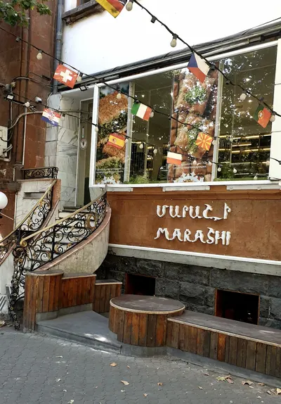 Մարաշի