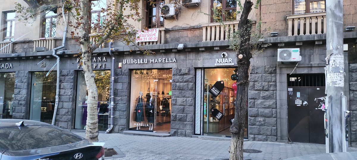 Marella — Мода и украшения, Ереван