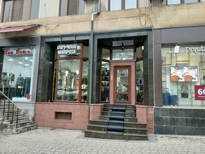 Mariposa — Fashion & Jewelry, Yerevan