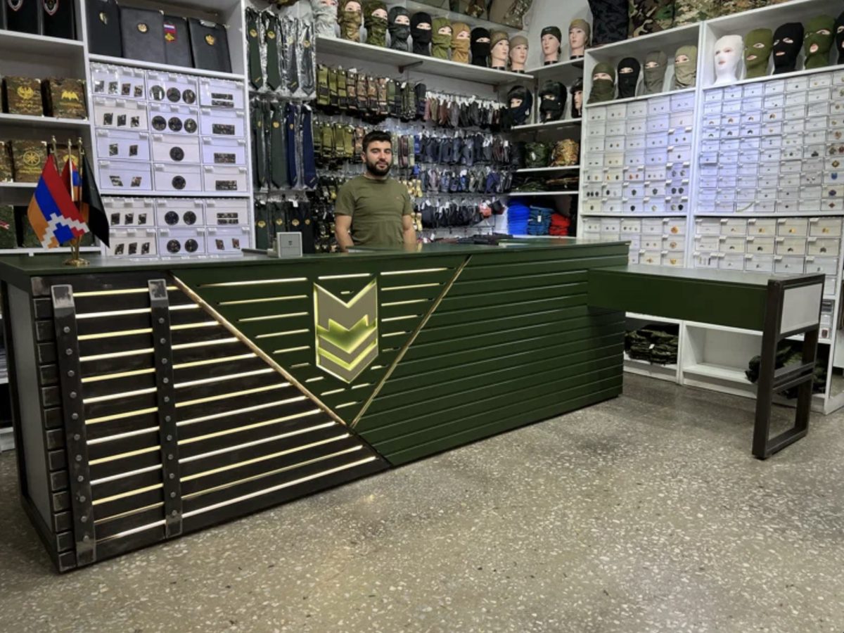 Marshall Military Shop — Առևտրի կենտրոններ, Երևան