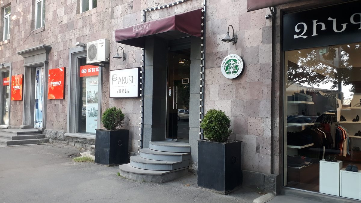 Մառուշ — Հացատներ, Երևան