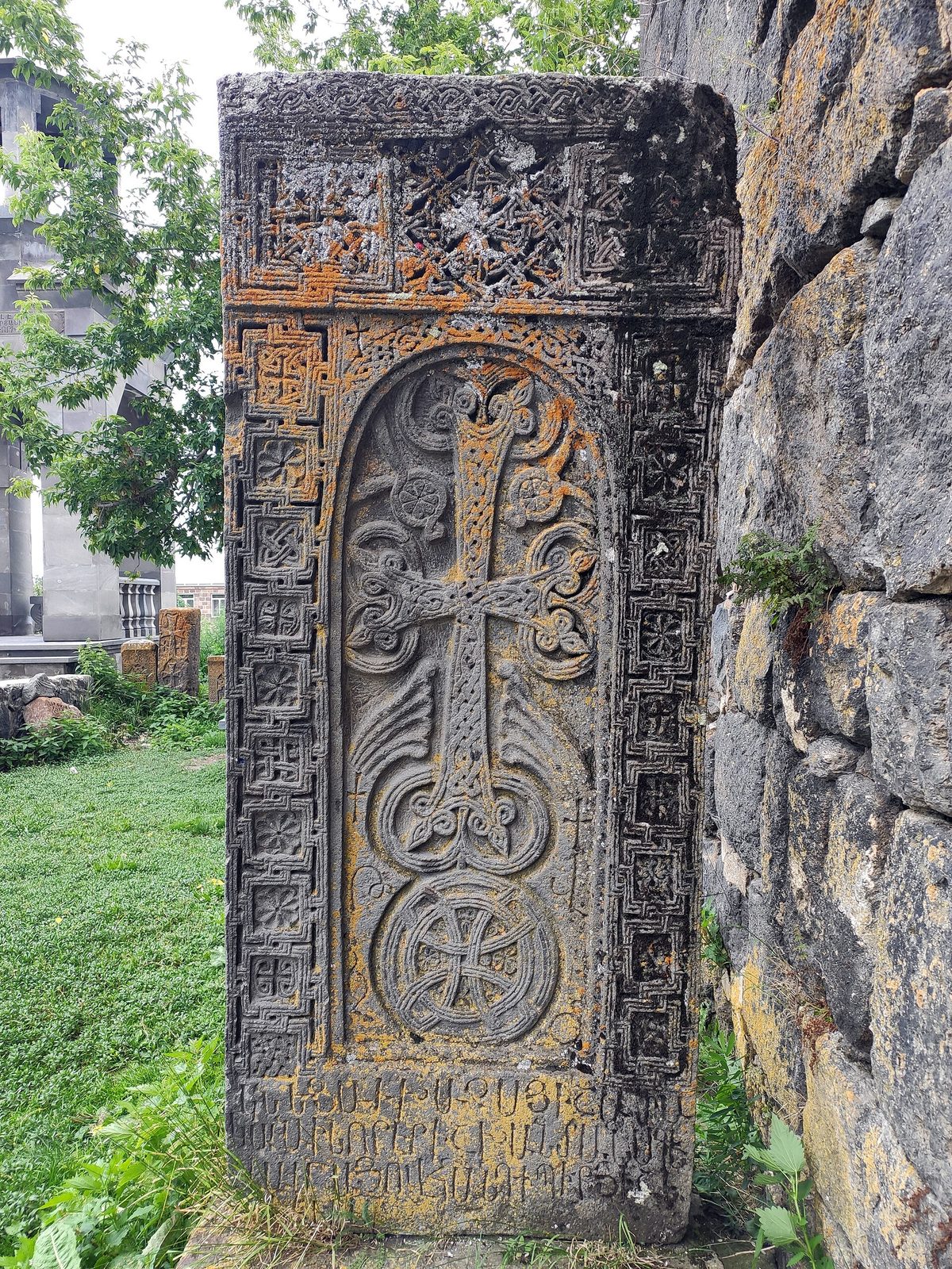Ավանի խաչքար (Մասրուց անապատ)
