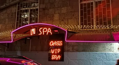 Massage Salon Oasis VIP — Սպա, Երևան