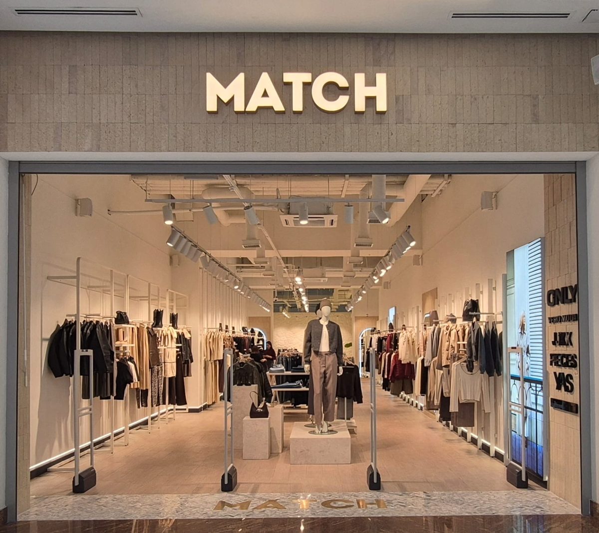 MATCH MULTIBRAND — Գնումներ, Երևան