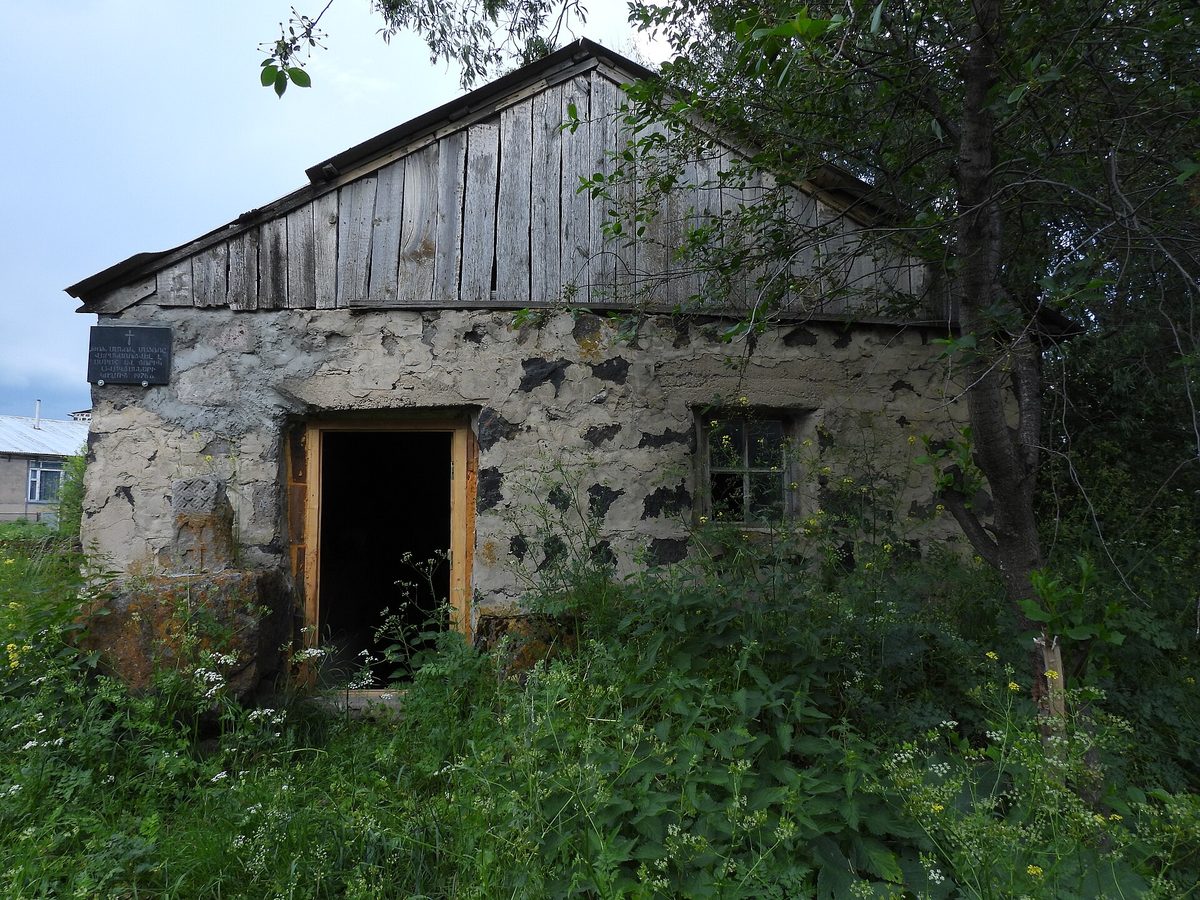 Մատուռ Թուխ Մանուկ