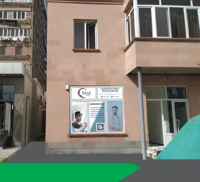 Med X-Ray — Health, Yerevan