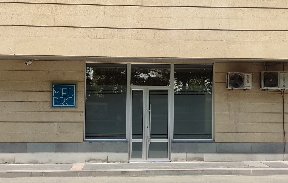 MedPro — Health, Yerevan