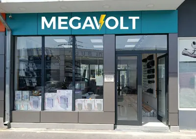 MEGAVOLT" Limited Liability Company (LLC) — Shop, Kotayk