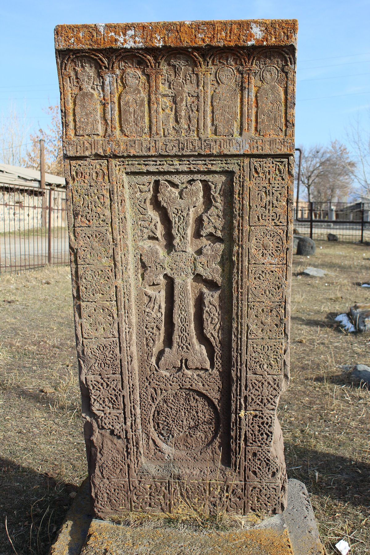 Խաչքար Մելիք բեկի