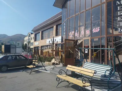 Մելիսա