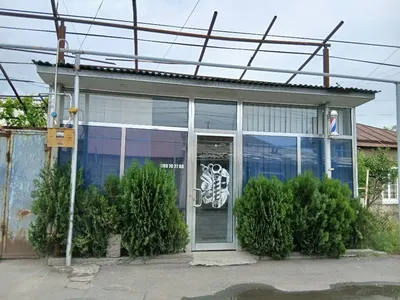 «Մելքոնյան» իմիջ կենտրոն
