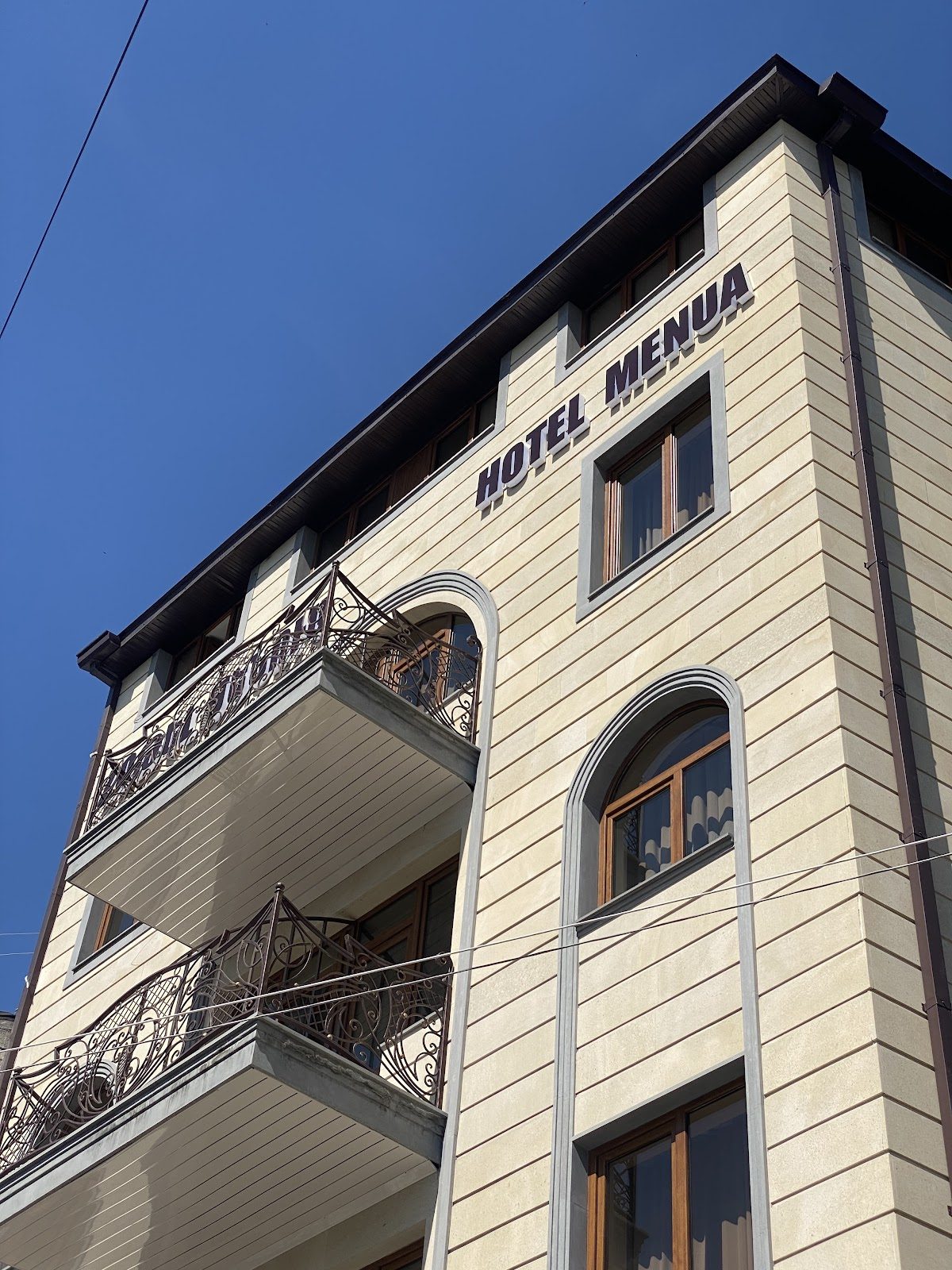 Menua by Horizon Hotels, Yerevan — Hotels, Yerevan