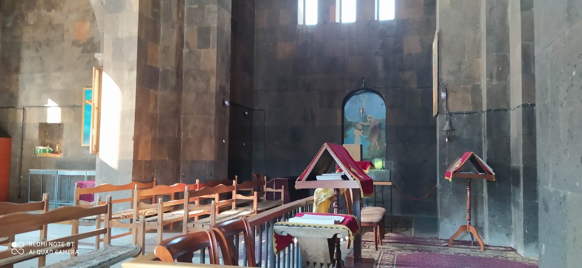Մեր Այգին