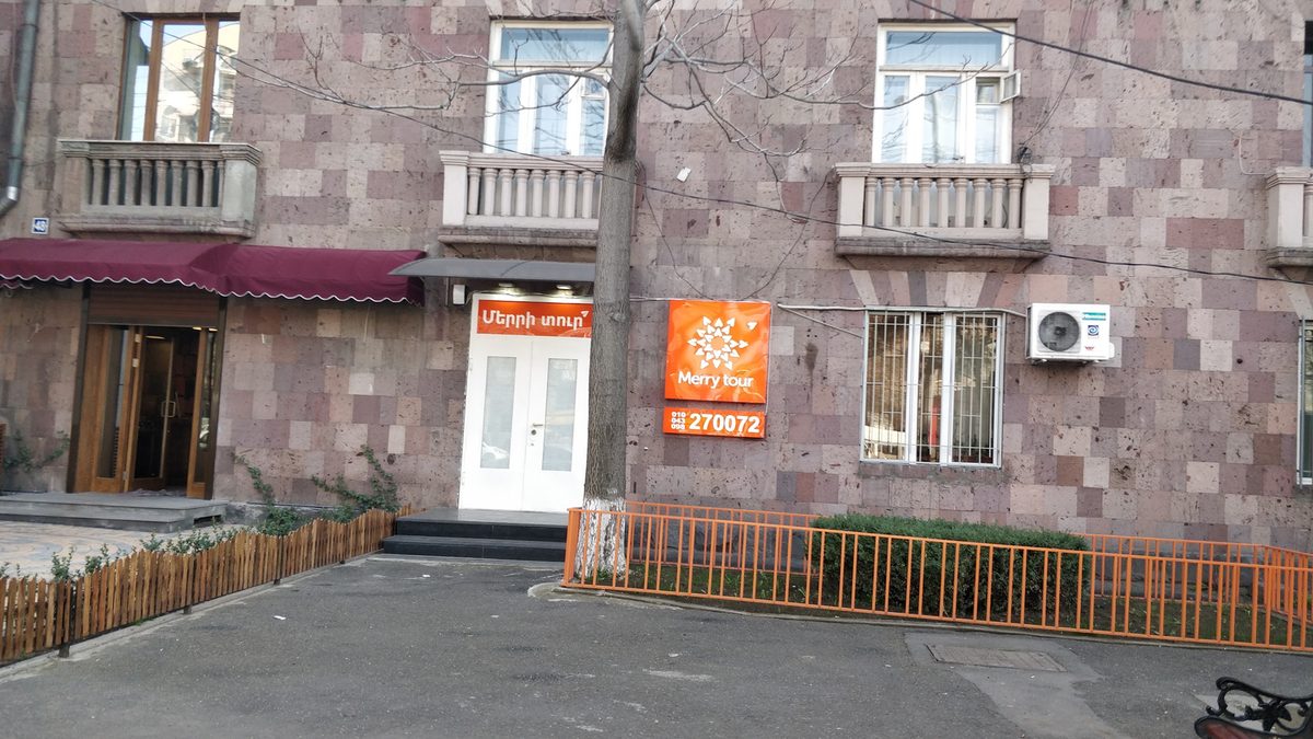 Merry Tour — Ուղեկցորդներ, Երևան
