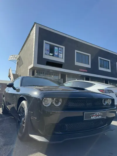 MG Auto — Ավտո, Երևան