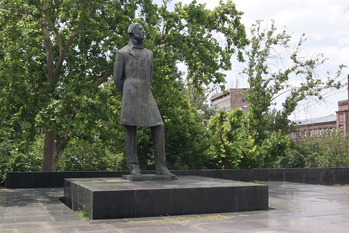 Միքայե bՆալբանդյանի, Երեւան