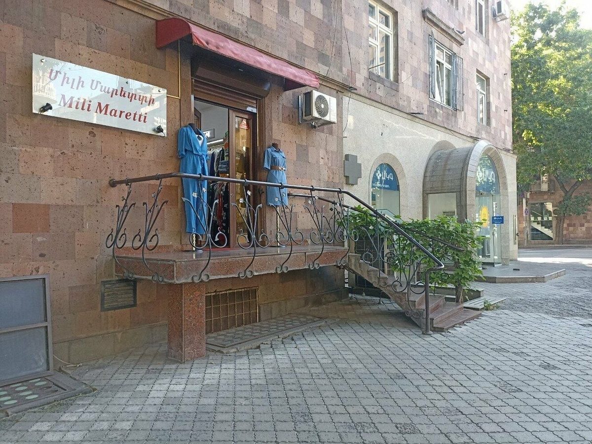 MILI MARETTI" CLOTHING SHOP — Գնումներ, Երևան