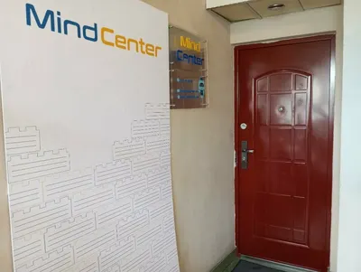 Mind Center LLC — Կրթություն, Երևան