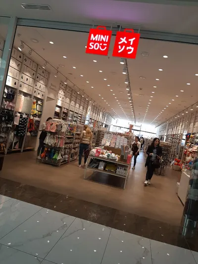 Miniso MegaMall — Տեղական արտադրանք, Երևան