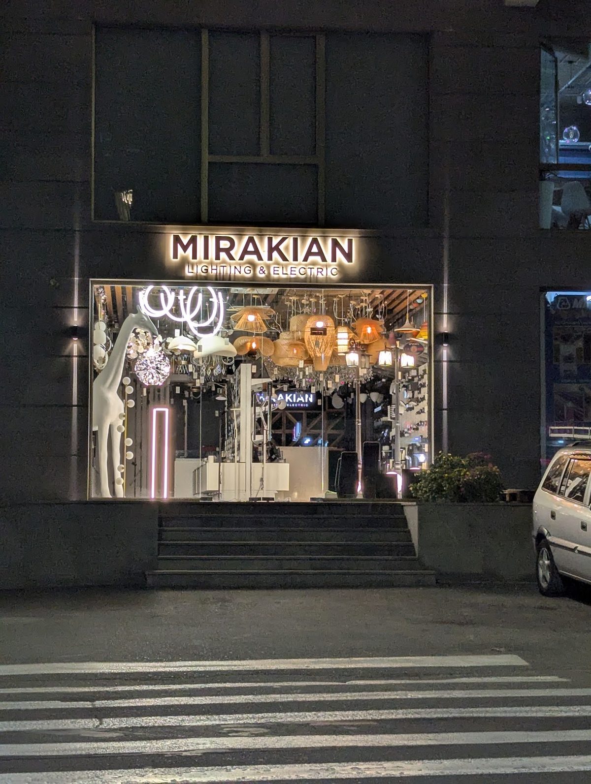 MIRAKIAN LIGHTING — Գնումներ, Երևան