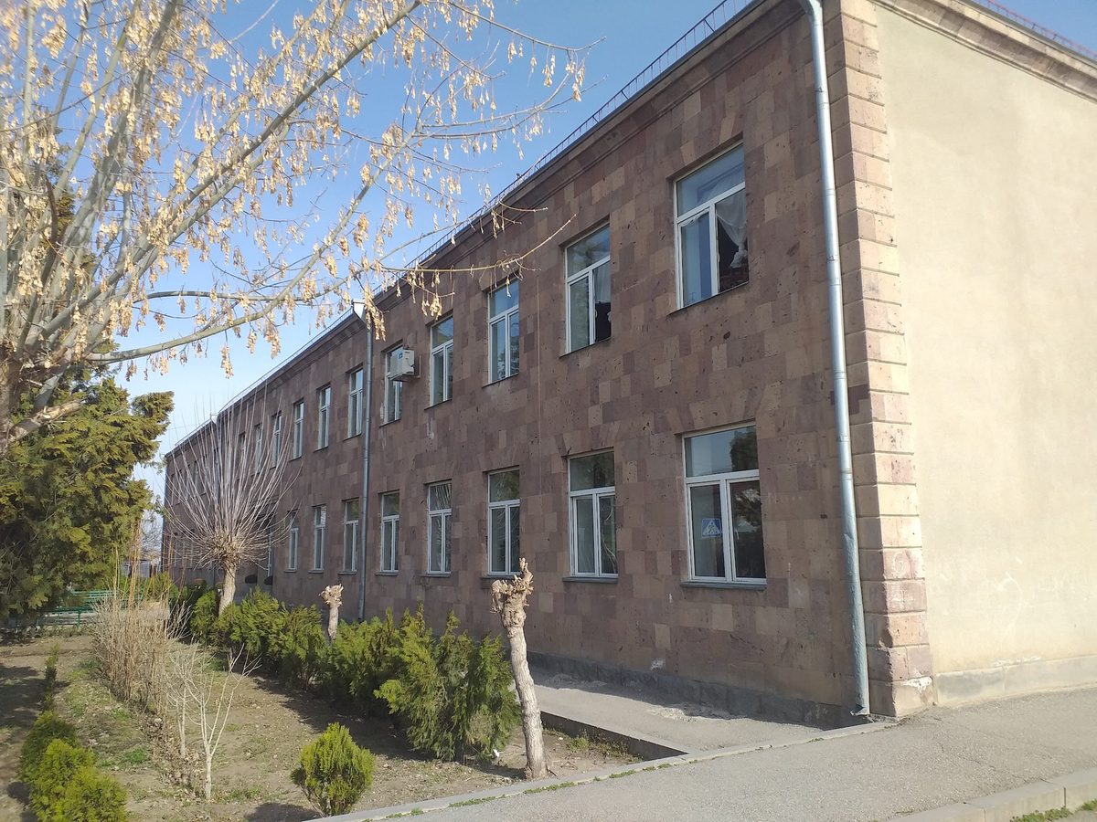 Մխչյան միջնակարգ դպրոց
