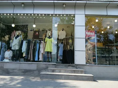 Mkrtchyan Fashion — Fashion & Jewelry, Yerevan