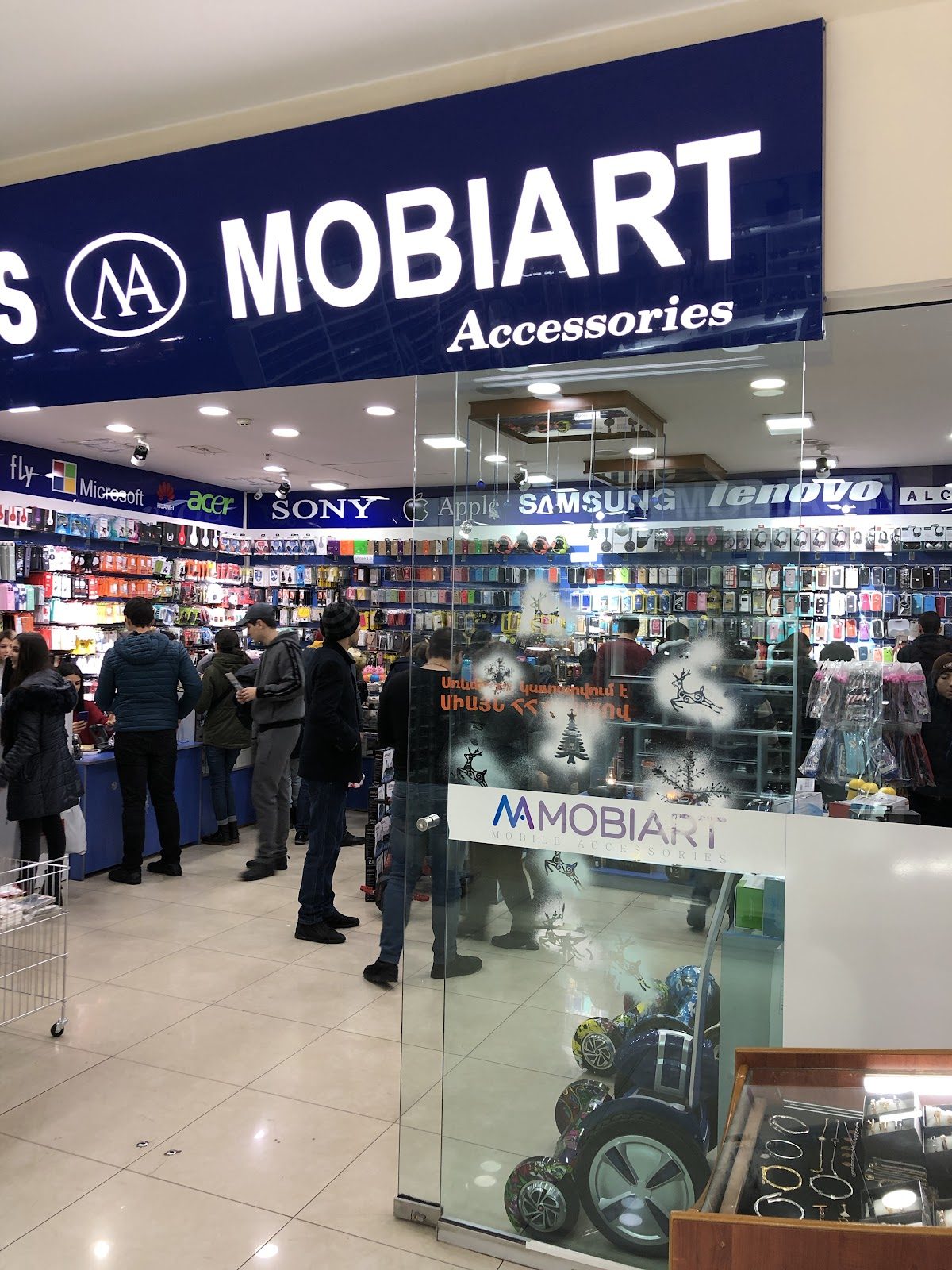 MOBIART" CELL PHONE ACCESSORIES SHOP — Shop, Yerevan