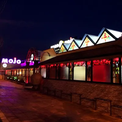 Mojo — Рестораны, Ереван