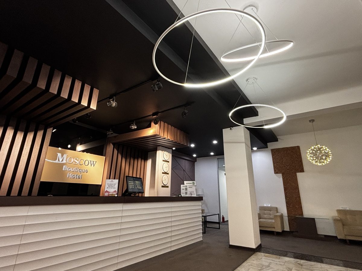 Moscow Boutique Hotel — Հյուրանոցներ, Երևան