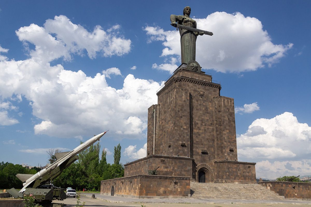 Մայր Հայաստան