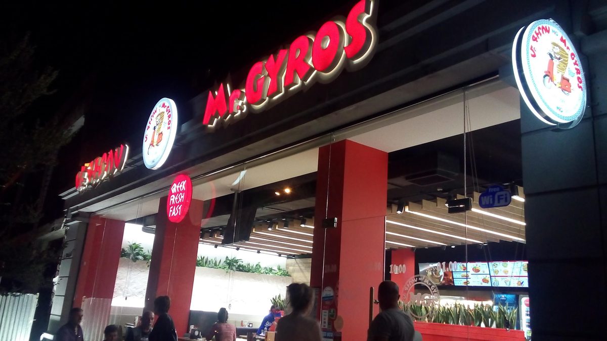 Mr. Gyros — Restaurants, Yerevan