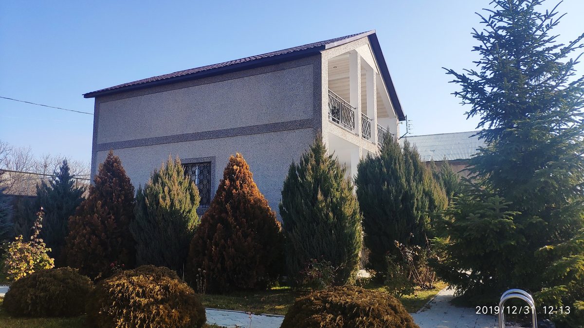 MRGASHEN PRIMARY HEALTHCARE CENTER State Non-Commercial Organization (SNCO) — Здоровье, Котайк