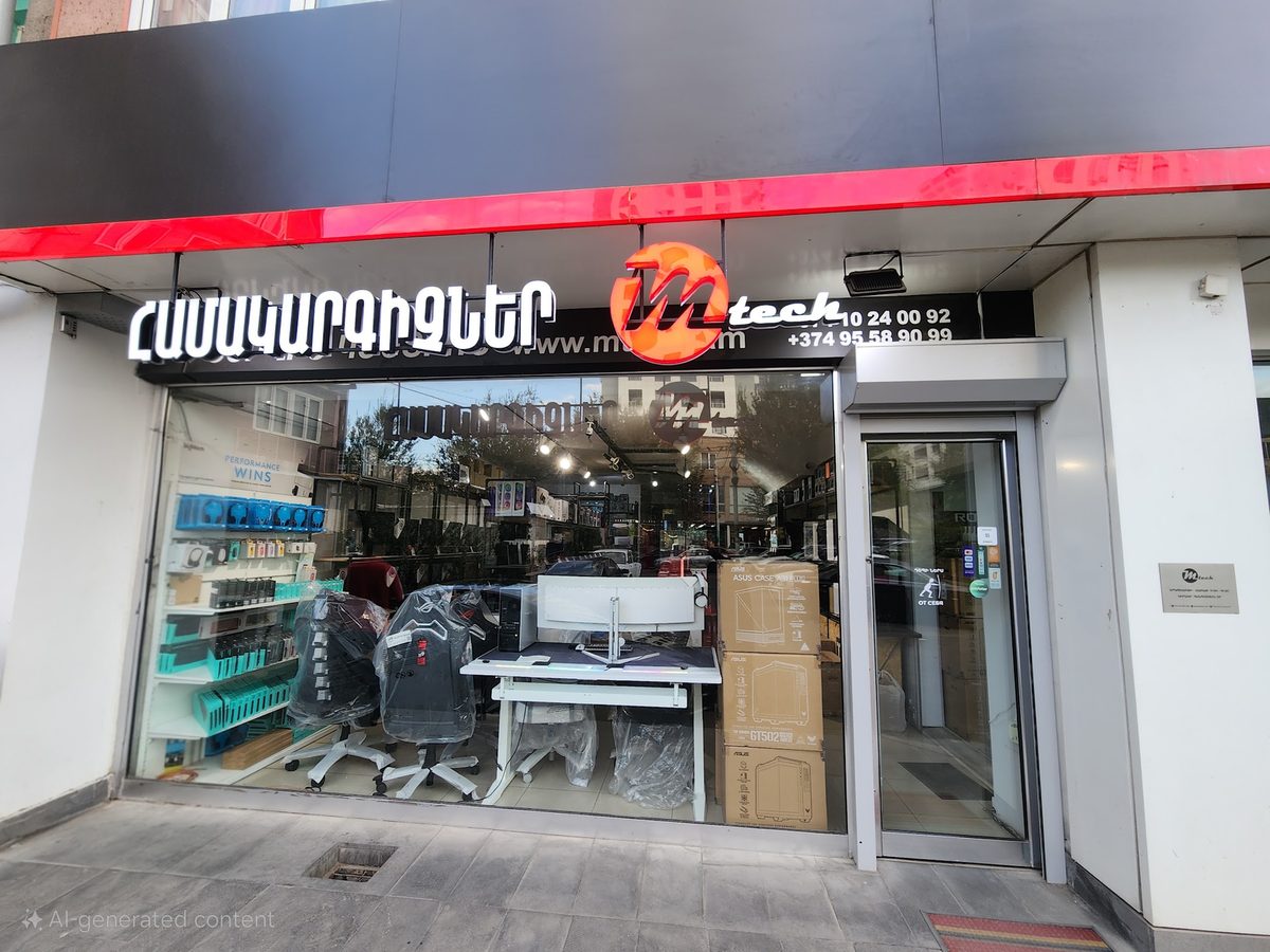 MTECH COMPUTERS — Шопинг, Ереван