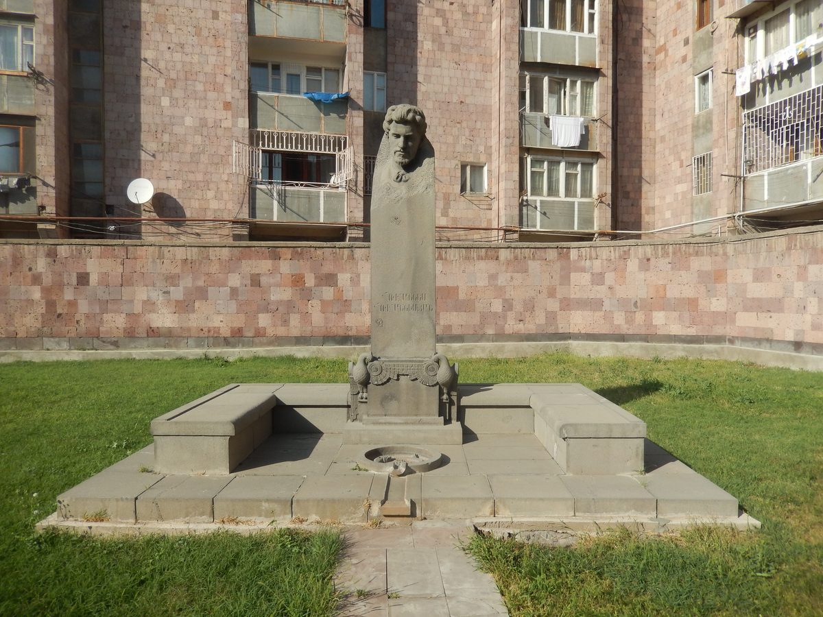 Հովհաննես Հովհաննիսյանի տուն-թանգարան