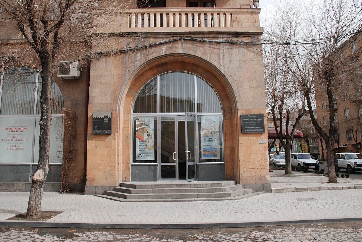 Երևանի ռուսական արվեստի թանգարան, Երևան