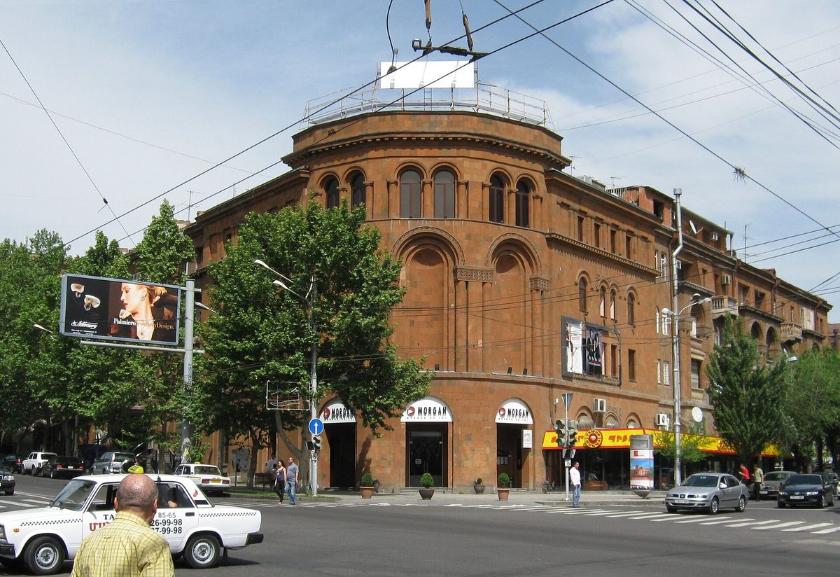 Նաիրի կինոթատրոն