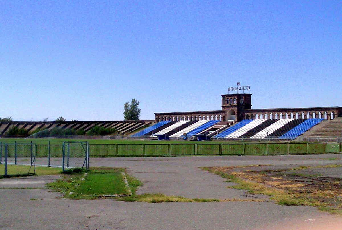 Նաիրի մարզադաշտ