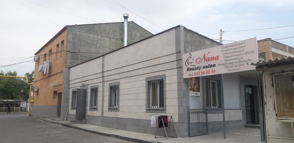 Nana beauty — Beauty & Care, Yerevan