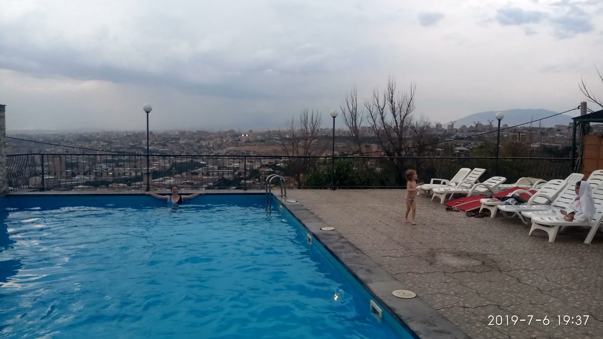 "Nare" Hotel — Հյուրանոցներ, Երևան