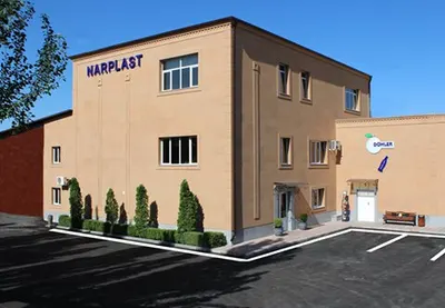 Narplast — Առևտրի կենտրոններ, Երևան