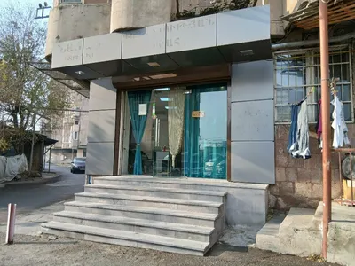 Natali Studio — Սպա, Երևան