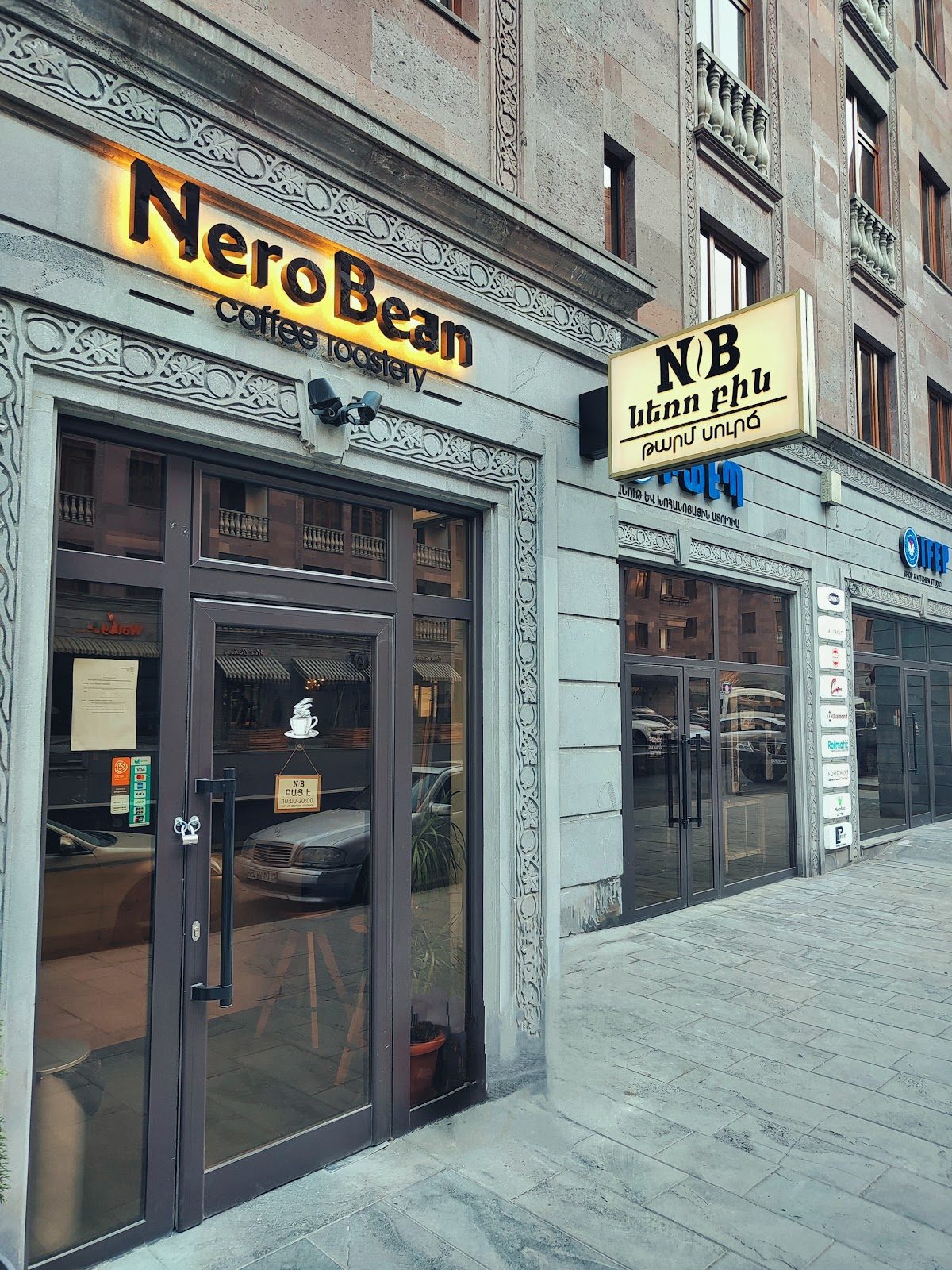 Nero Bean Coffee Roastery — Սրճարաններ, Երևան