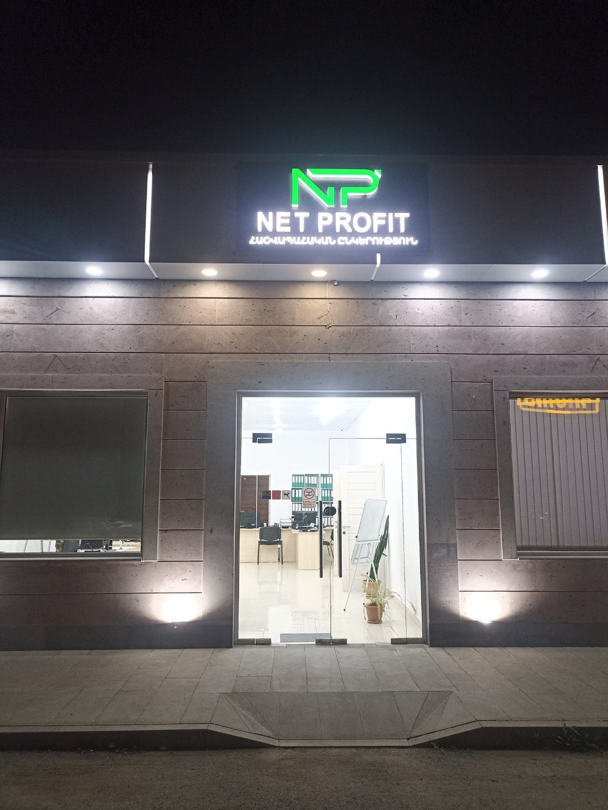 Net Profit