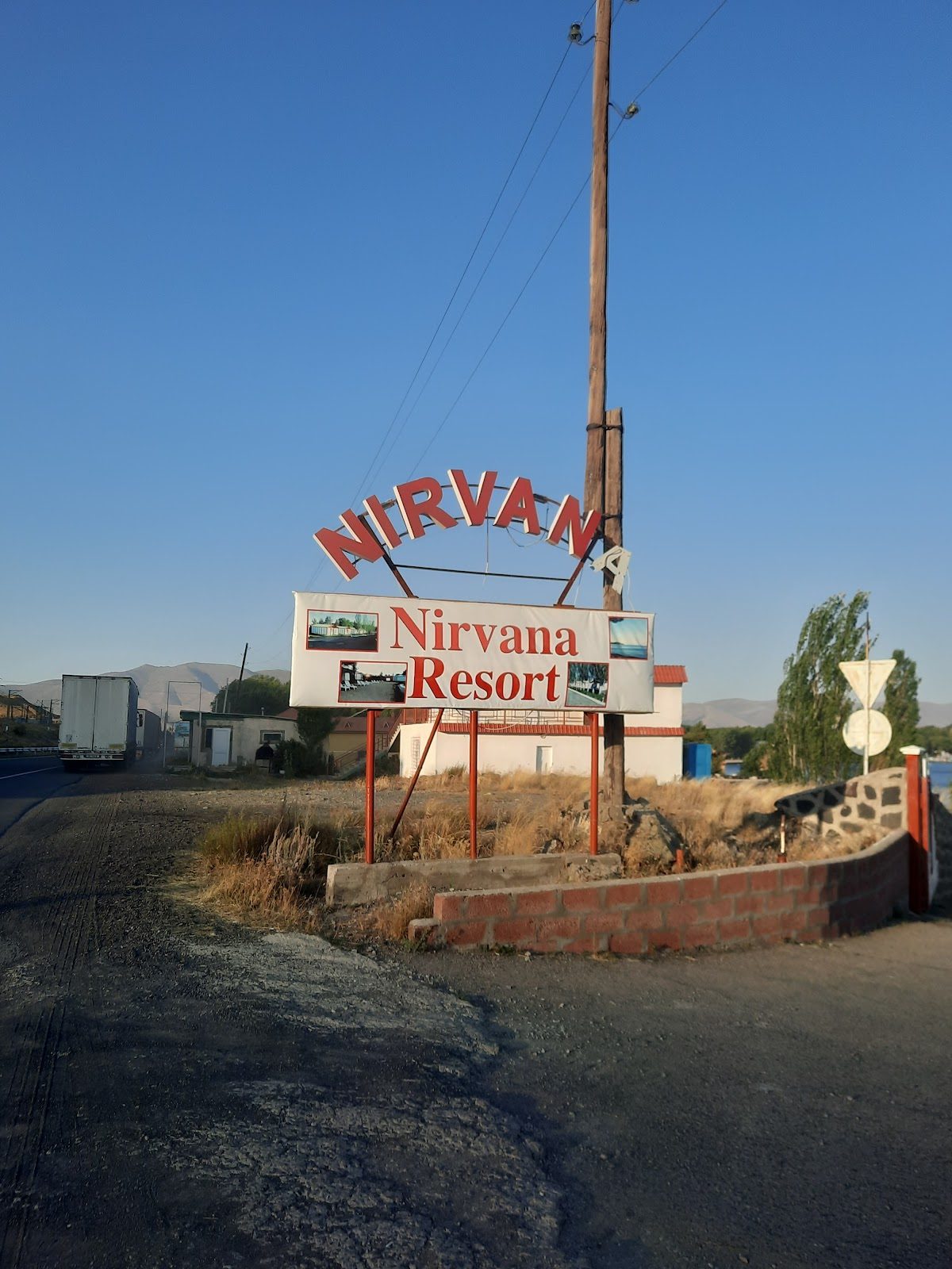 NIRVANA" HOTEL COMPLEX — Հյուրանոցներ, Սևան