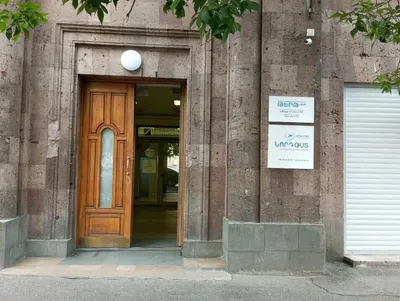 Nord Ost Travel — Ուղեկցորդներ, Երևան