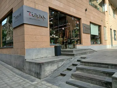 Nrneni gourmet house — Համային խանութներ, Երևան