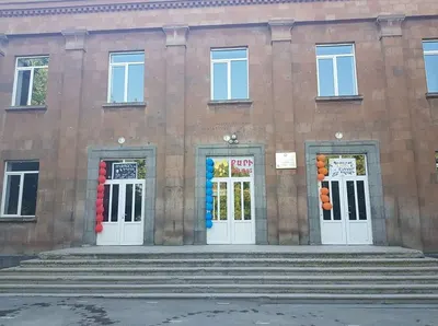 NSHAVAN SECONDARY SCHOOL State Non-Commercial Organization (SNCO) — Образование, Арарат